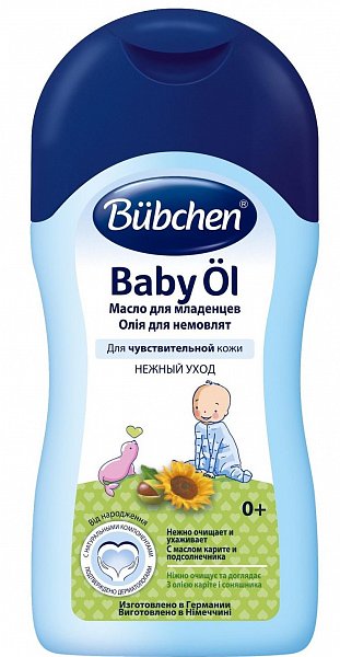 Bubchen Baby Ol  Масло для младенцев 400 мл с рождения