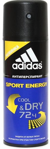 Adidas Cool & Dry Sport Energy Дезодорант-антиперcпирант спрей для мужчин 150 мл