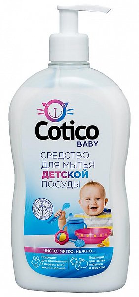 Cotico Средство для мытья детской посуды 500 мл