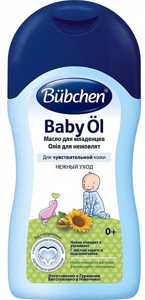 Bubchen  Baby Ol  Масло для младенцев 200 мл с рождения