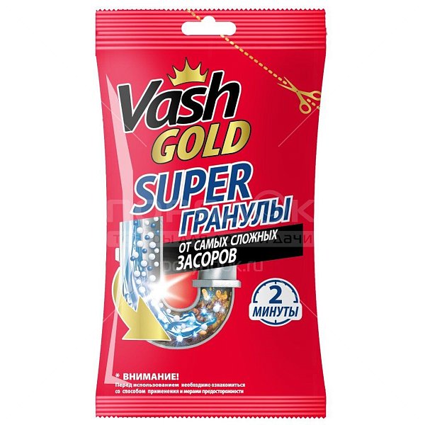 Vash Gold Super Гранулы Гранулированное средство для прочистки труб 70 гр