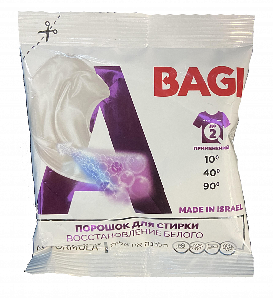 Bagi Порошок для стирки белых и светлых тканей Восстановление белого 50 гр на 2 стирки