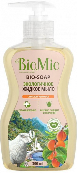 BioMio Bio-Soap Экологичное жидкое мыло с маслом абрикоса 300 мл