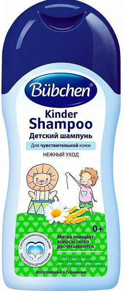 Bubchen Baby Shampoo  Шампунь для младенцев с рождения для чувствительной кожи Нежный уход 200 мл