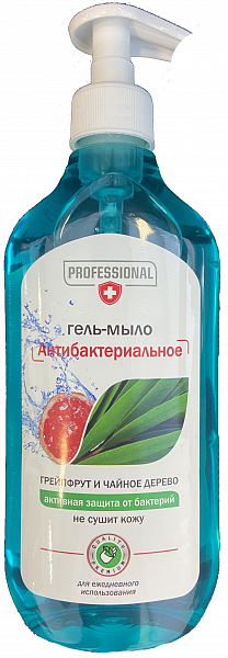 Professional Антибактериальное гель-мыло грейфрут и чайное дерево 530 мл
