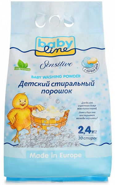 BabyLine Sensetive Детский стиральный порошок универсальный 2,4 кг на 30 стирок