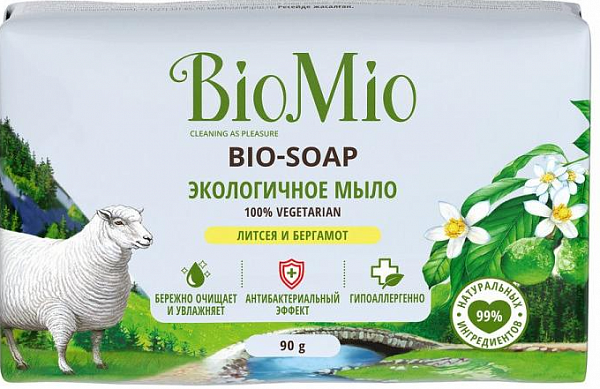 BioMio Bio-Soap Экологичное мыло Литсея и Бергамот 90 гр