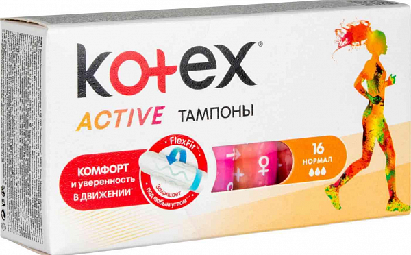 Kotex Тампоны Active Нормал 16 шт
