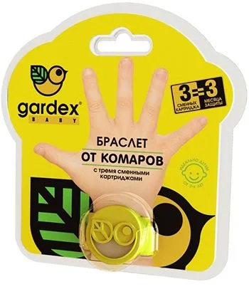 Gardex Baby Браслет от комаров с 3-я сменными картриджами