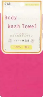 Kai Body Wash Towel Мочалка для тела жесткая ярко-розовая