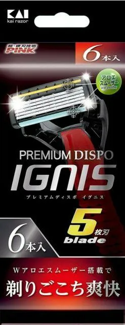 Kai Premium Dispo Ignis Бритвы 5-ти лезвийные 6 шт