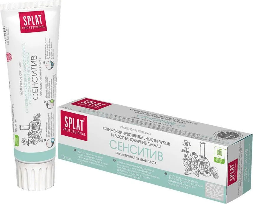 SPLAT Professional Сенситив Биоактивная зубная паста для снижения чувствительности зубов и восстановления эмали 100 мл