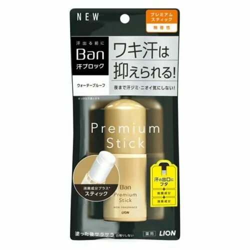 Lion Ban Premium Stick Дезодорант-антиперсперант твердый ионный блокирующий потоотделение Без запаха 20 гр