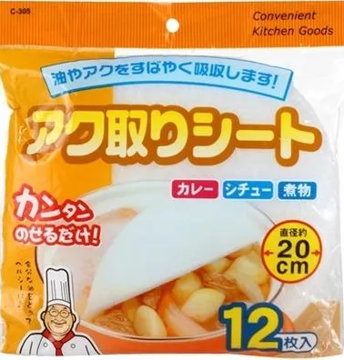 Kokubo Салфетки для поглощения жира и масла 20 см 12 шт