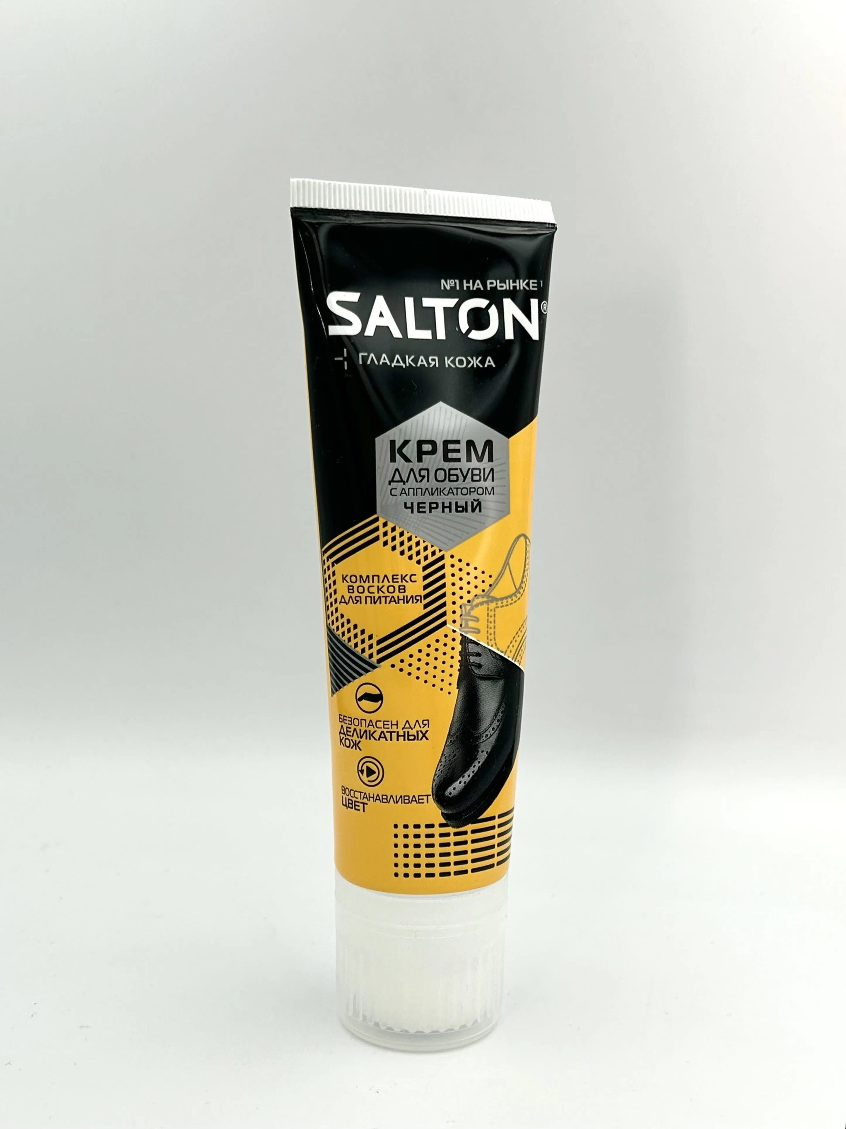 Salton Крем в тубе с поролоновым аппликатором для обуви из гладкой кожи Черный 75 мл