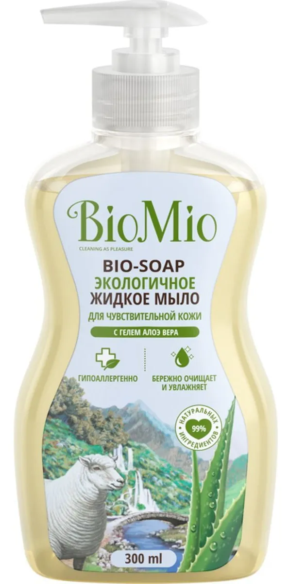 BioMio Bio-Soap Экологичное жидкое мыло для чувствительной кожи с гелем Алоэ Вера 300 мл