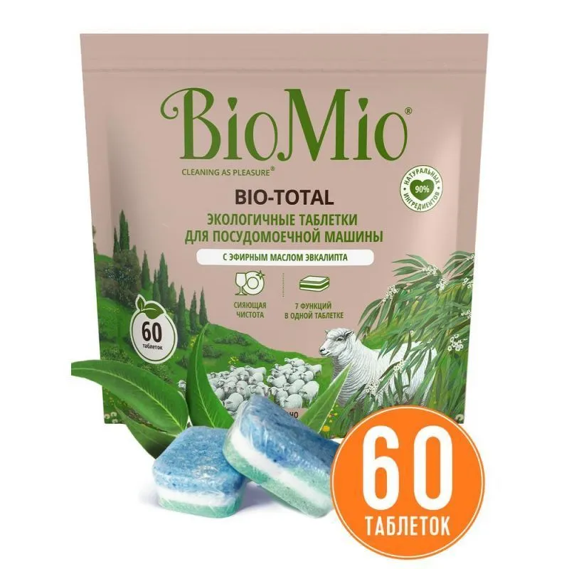 BioMio Bio-Total Экологичные таблетки для посудомоечной машины 7 в 1 с эфирным маслом эвкалипта 60 шт