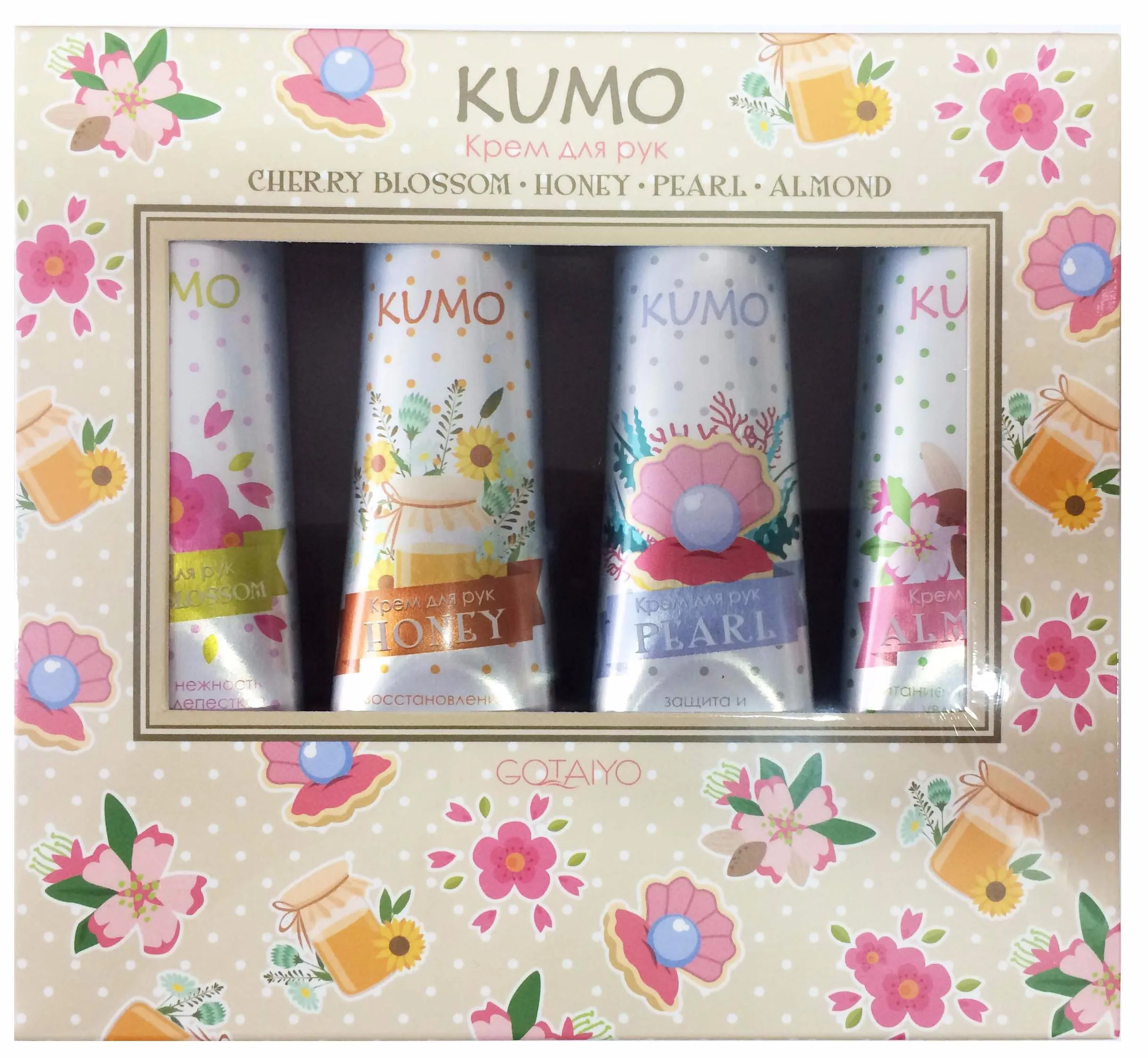 Gotaiyo Kumo Набор кремов для рук Cherry Blossom, Honey, Peral и Almond по 30 гр