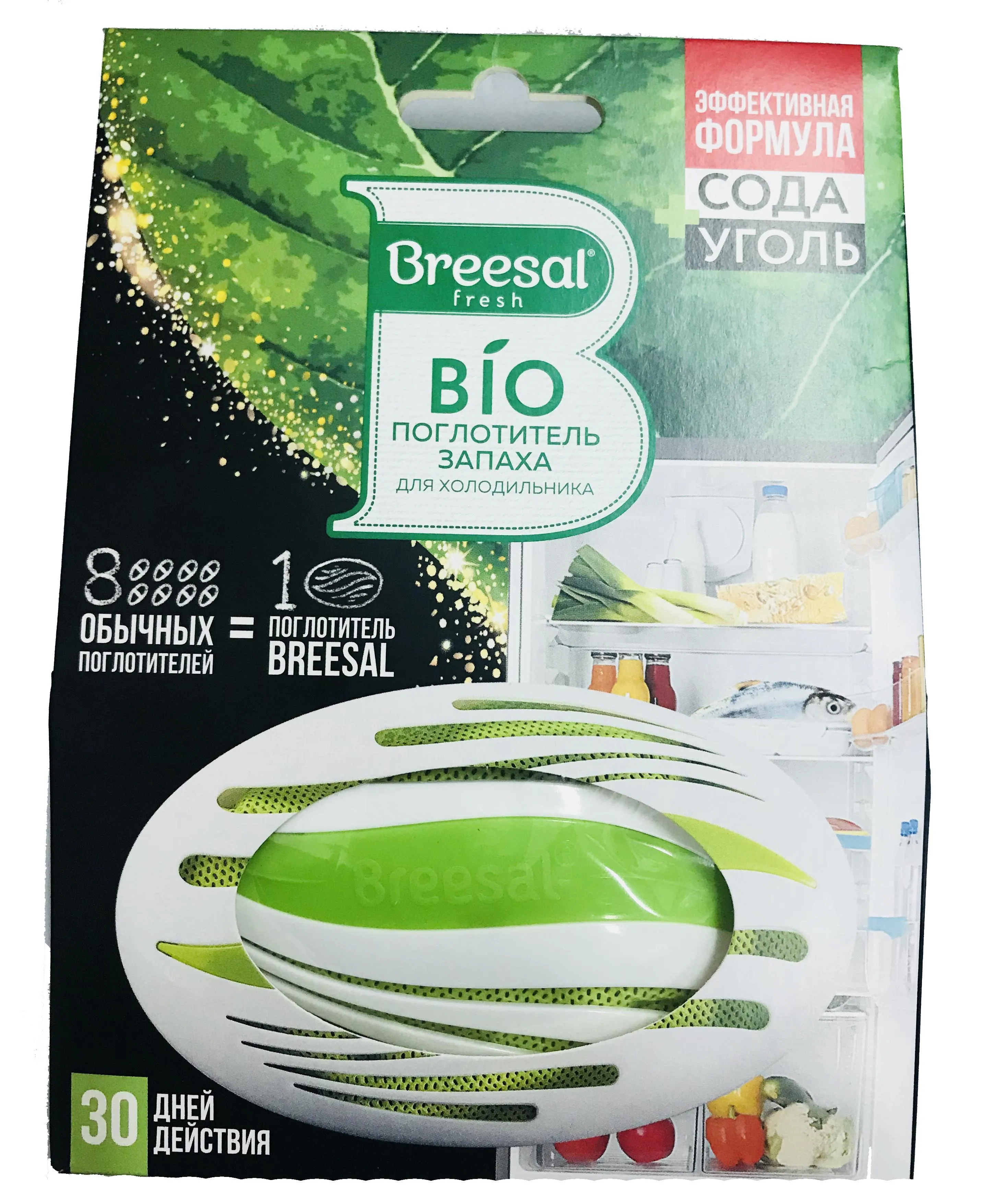 Breesal Био-поглотитель запаха для холодильника  80 гр