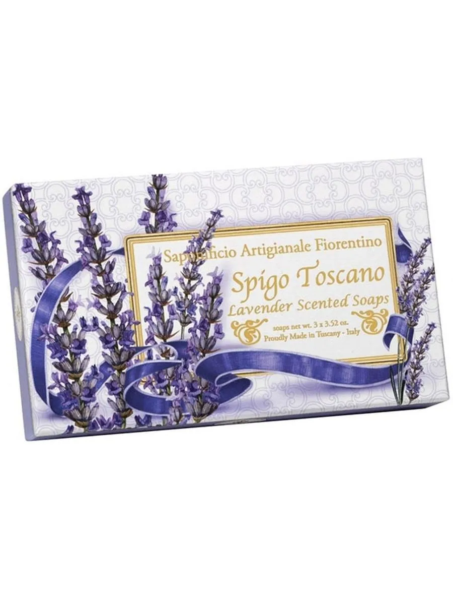 Saponificio Artigianale Fiorentino Lavender Набор туалетного мыла ручной работы с ароматом Лаванды 3 шт по 100 гр в коробке
