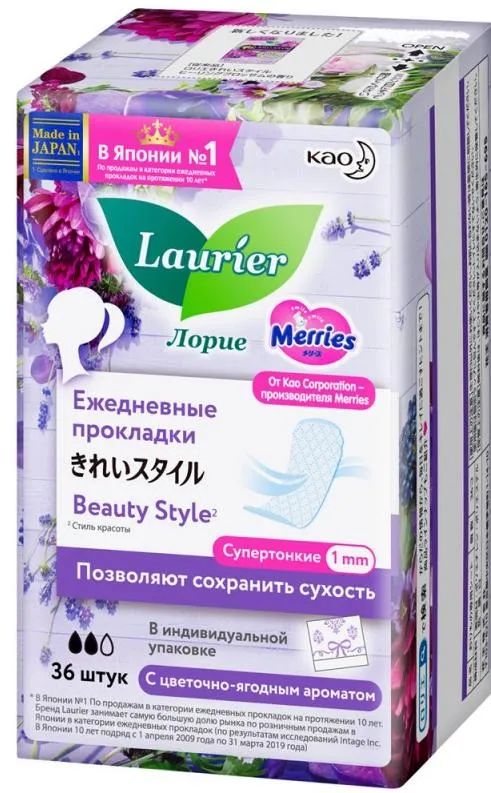 Kao Laurier Beauty Style Ежедневные гигиенические прокладки с цветочно-ягодным ароматом 14 см 36 шт