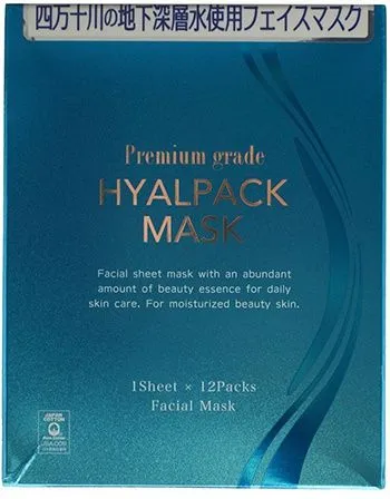 Japan Gals Premium Hyalpack Маски для лица Суперувлажнение 12 шт
