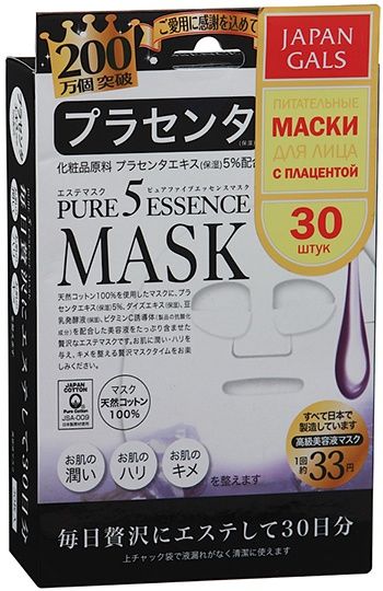 Japan Gals Pure 5 Essence Маски для лица с плацентой 30 шт