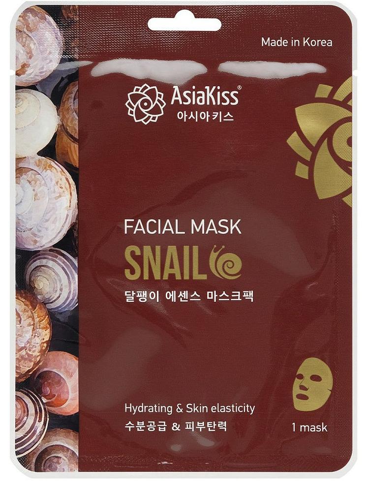 AsiaKiss Тканевая маска для лица с экстрактом слизи улитки 25 гр