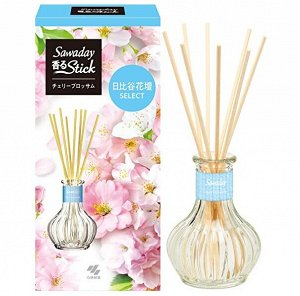 Kobayashi Sawaday Stick Parfum Cherry Blossom Натуральный аромадиффузор для дома с цветочно-цитрусовым ароматом стеклянный флакон 70 мл + 8 палочек