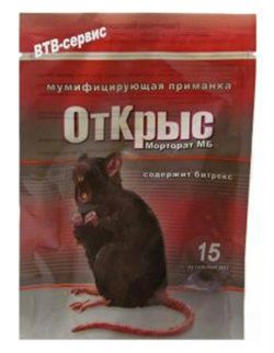 Морторат Мумифицирующие приманки от крыс 15 доз