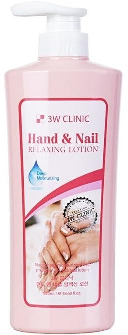 3W Clinic Hand&Nail Relaxing Lotion Лосьон для рук и ногтей 550 мл