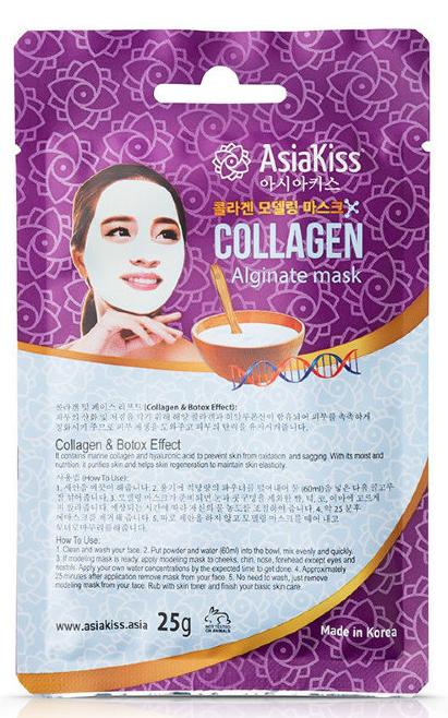 AsiaKiss Альгинатная маска с коллагеном + витамин С 25 гр