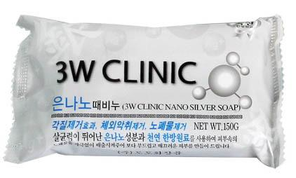 3W Clinic Soap Nano Silver Мыло косметическое для лица и тела с наночастицами серебра 120 гр