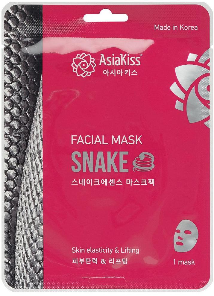 AsiaKiss Тканевая маска для лица с пептидом змеиного яда 25 гр