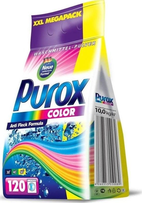 Clovin Purox Hygienisch Waschmittel Dirt Shield Action Color Дезинфицирующий стиральный порошок универсальный для цветных тканей 10 кг на 142 стирки в мягкой упаковке