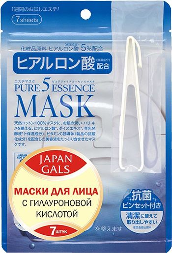 Japan Gals Pure 5 Essense Маски для лица с гиалуроновой кислотой 7 шт