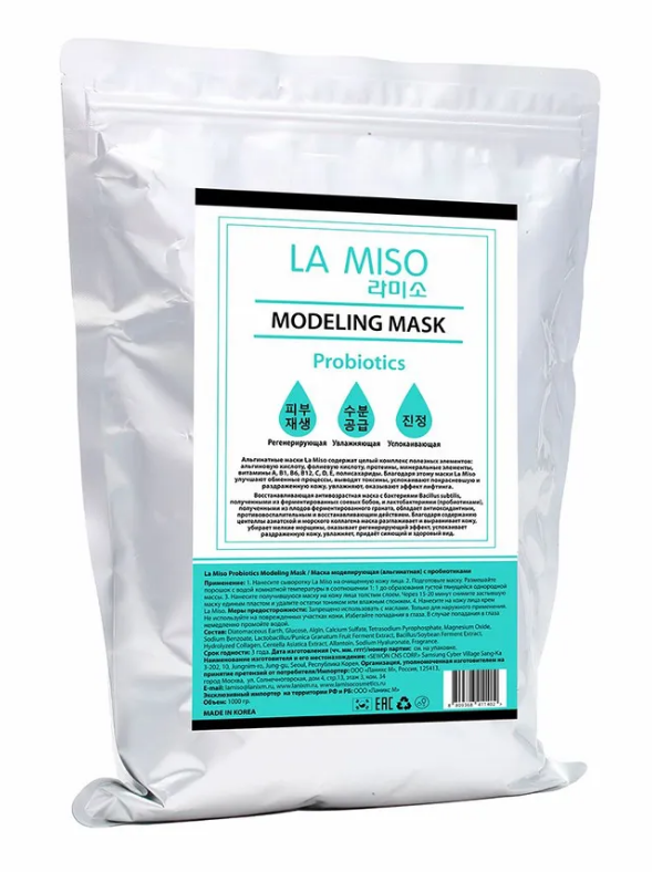 La Miso Modeling Mask Probiotics Маска моделирующая альгинатная с пробиотиками 1000 гр
