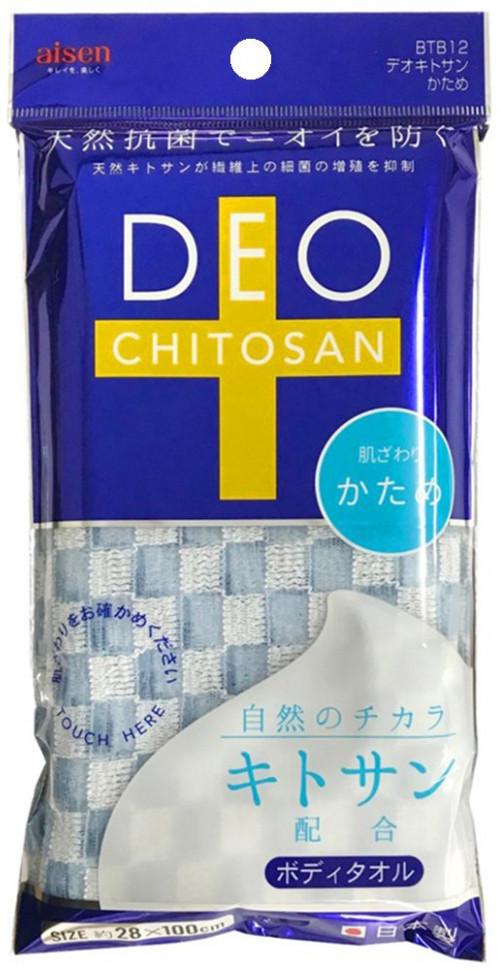 Aisen Deo Chitosan Мочалка массажная жесткая с хитозаном  28*100 см