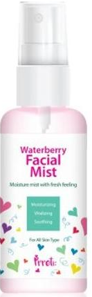 Prreti Facial Mist Waterberry Увлажняющий мист для лица 80 мл