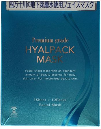 Japan Gals Premium Hyalpack Маски для лица Суперувлажнение 12 шт