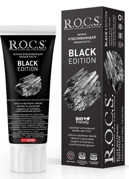 ROCS Зубная паста черная Отбеливающая с натуральным древесным углем Black Edition 74 гр