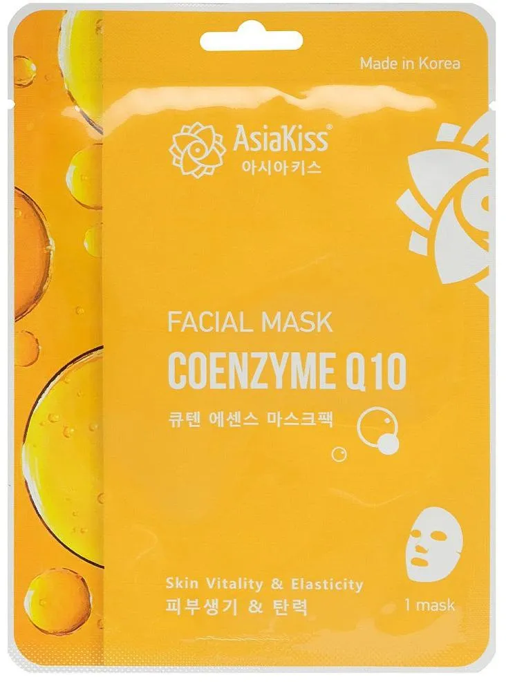 AsiaKiss Тканевая маска для лица с коэнзимом Q10 25 гр