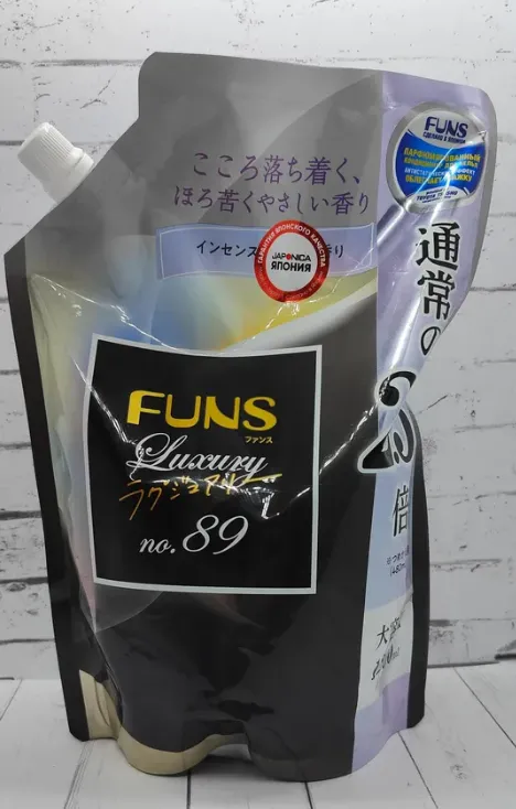 Daiichi Funs Luxury Softener №89 Кондиционер для белья с антибактериальным эффектом и ароматом сандала и бергамота 1200 мл в мягкой упаковке